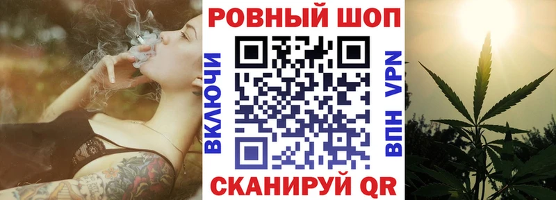 Купить наркотики цена Ржев Cocaine  Гашиш 