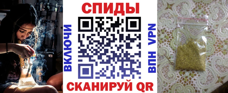 Бутират 99%  сколько стоит  Ржев 