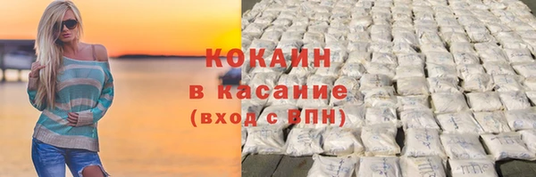 СК Баксан