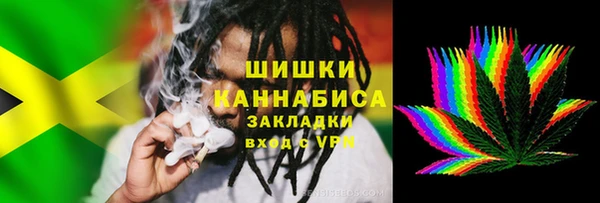 кокаин VHQ Балахна