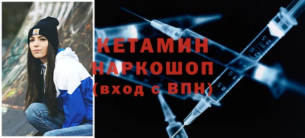 кокаин VHQ Балахна