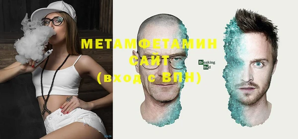 кокаин VHQ Балахна
