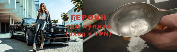 СК Баксан