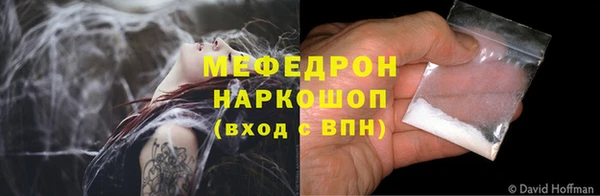 кокаин VHQ Балахна