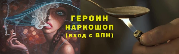 СК Баксан