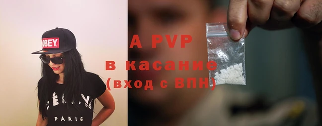 СК Баксан
