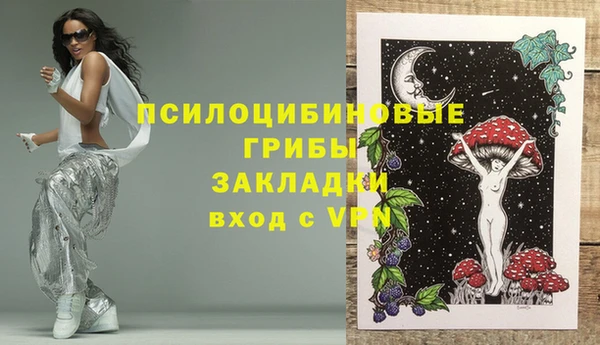 СК Баксан