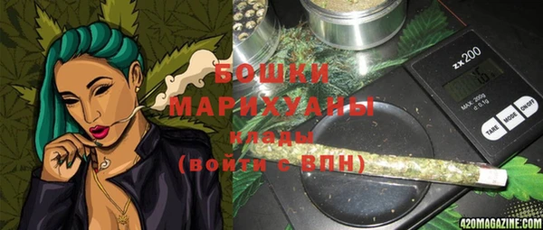 бутират Балабаново