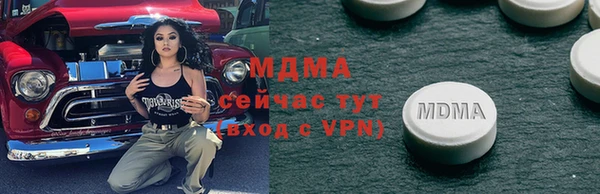 СК Баксан