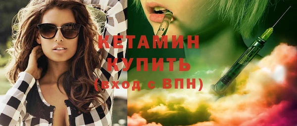 СК Баксан
