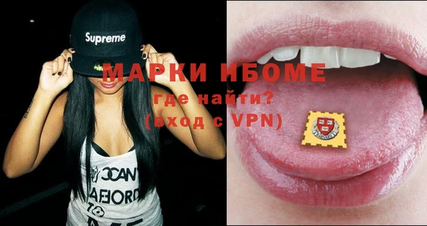 СК Баксан