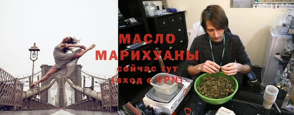 СК Баксан