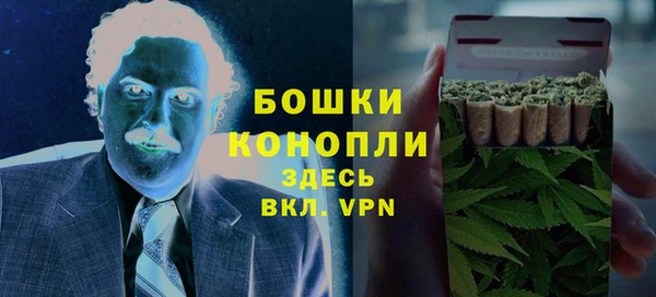 бутират Балабаново