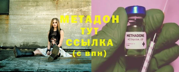СК Баксан