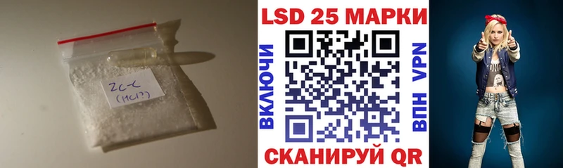 купить наркотик  гидра онион  ЛСД экстази ecstasy  Ржев 
