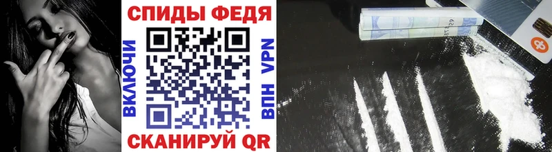 ОМГ ОМГ как зайти сайты даркнета какой сайт Метамфетамин мет наркота Ржев