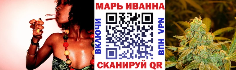 KRAKEN ONION  Ржев  Бошки Шишки Amnesia 